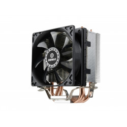 Enermax Cooler...